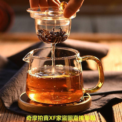 高檔 玻璃茶壺 茶水分離茶壺單壺 玻璃泡茶壺 家用套裝過濾 花茶壺耐高溫 玻璃花茶茶具 小茶具