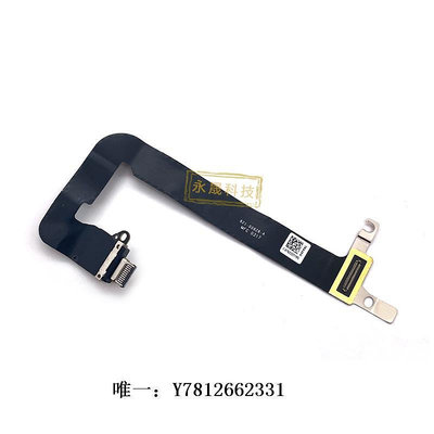 電腦零件A1534電源插頭接口小板排線 USB-C充電連接線 821-00482/00828-A筆電配件