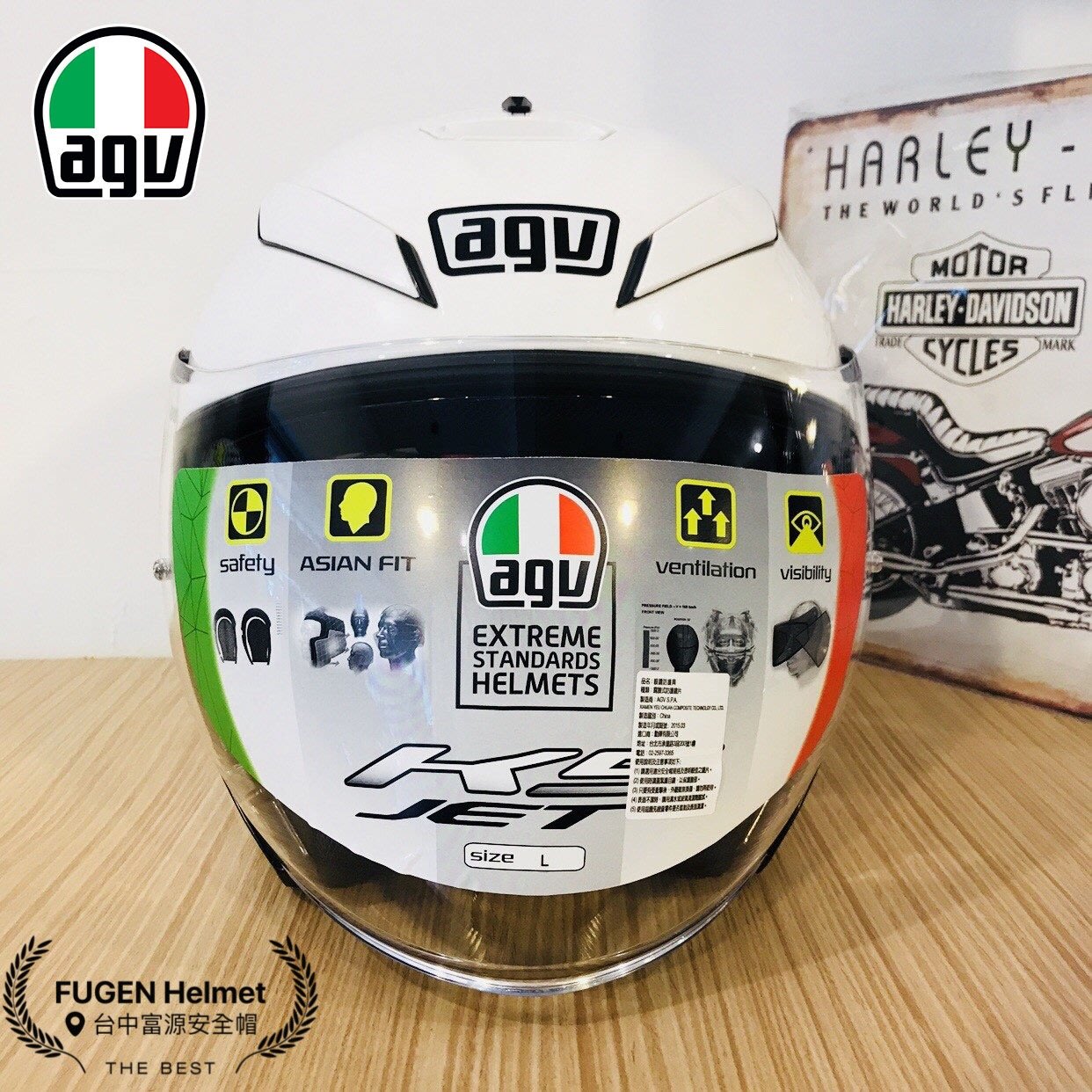 新品未使用 日本未発売 agv ヘルメット Bali Copter XLサイズ - www.iegabrielgarciam.edu.co