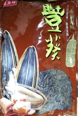 香瓜子焦糖 葵瓜子 盛香珍豐葵 香瓜子-台灣製造-3公斤裝
