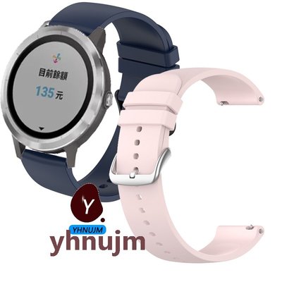 Garmin vivolife 智能手錶 錶帶 佳明 悠游卡手錶 Garmin vivolife 柔軟腕帶手鍊的矽膠錶帶
