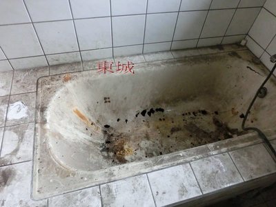 東城衛浴   浴缸破裂 拆除 .防水.貼磁磚浴缸換裝、改造、翻修、 完工圖片