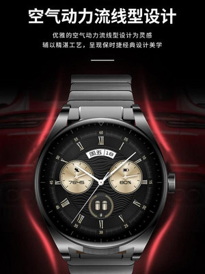 表帶適用華為WATCH Buds新款watch4Pro不銹鋼表帶watch3/3pro金屬帶智能3PRO尊享版華為WAT