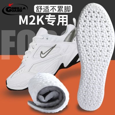 適配Nike m2k Tekno耐克老爹鞋鞋墊踩屎感超軟boost內增~特價精品  夏季