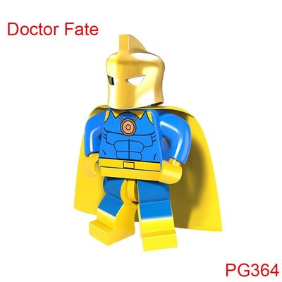 【積木班長】命運博士 Dr. Fate DC 正義聯盟 人偶 品高 pg364 袋裝/相容 樂高 LEGO 積木