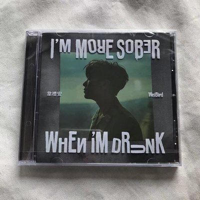 韋禮安 我醉清醒 CD I’m More Sober When Drunk