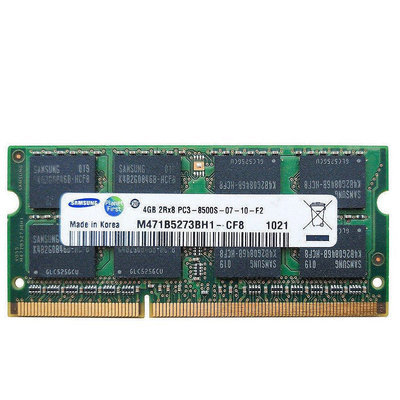熱賣 適用於 Apple Mac Mini 2009 年中期的 4gb DDR3 1066MHz 內存 PC3-8500新品 促銷