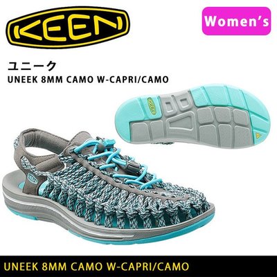 KEEN UNEEK 8MM CAMO Capr/ Jasmine Green/Shitake 越野護指涼鞋