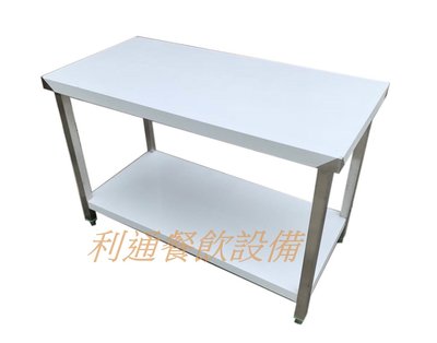 《利通餐飲設備》加厚型 60*120*80工作台 組合式工作台 不鏽鋼工作台 料理台 工作桌 不鏽鋼工作桌