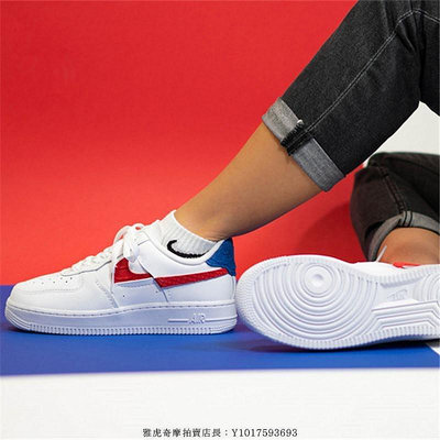 【小明潮鞋】Nike Air Force 1 白藍紅 斷勾 鴛鴦 皮革 簡約 防滑耐吉 愛迪達