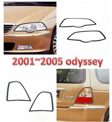 圓夢工廠 Honda 本田 Odyssey 2001~2005 卡夢 碳纖紋 車燈框飾貼 前燈框 後燈框 頭燈框 尾燈框