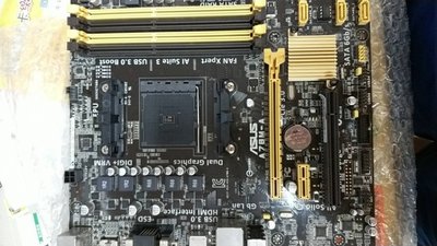 【玉昇電腦】華碩 A78M-A DDR3 FM2+主機板