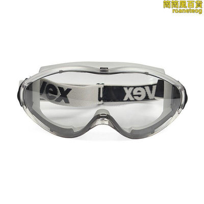 優維斯9002285護目鏡運動款防霧防刮防衝擊防濺射眼罩