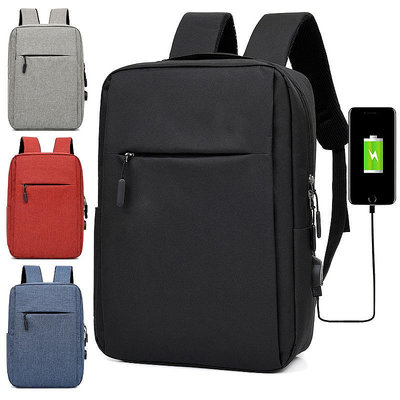 現貨 書包小米男士背包 15.6寸電腦商務包多功能usb充電雙肩電腦包