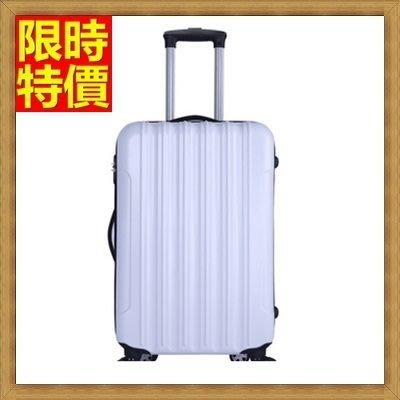 行李箱拉桿箱旅行箱-28吋高貴品味生活自由男女登機箱12色69p2[獨家進口][米蘭精品]
