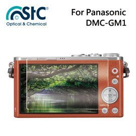 【eYe攝影】STC For PANASONIC GM1 9H鋼化玻璃保護貼 硬式保護貼 耐刮 防撞 高透光度