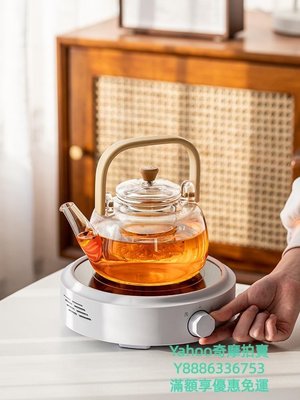 茶杯水果茶壺茶杯耐熱玻璃花茶壺蠟燭加熱底座燭臺下午茶茶具套裝輕奢茶具-雙喜生活館