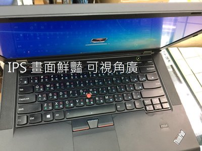 台北光華商場 聯想ThinkPad T420I T420 螢幕改裝套件 IPS FULL HD 廣色域 改善畫面糊糊