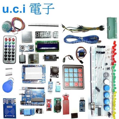【UCI電子】(J-1) 超值新手套件包 學習套件 UNO R3 16U2 328P初學者快速上手 Arduino全相容