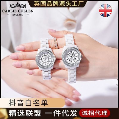 熱銷 手錶腕錶【英國品牌】跨境外貿直播爆款J12陶瓷手錶女士新款小香風腕錶潮