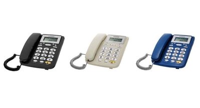 WONDER 旺德 來電顯示電話WD-7002--寶藍/米黃/黑(訂購請選擇顏色)