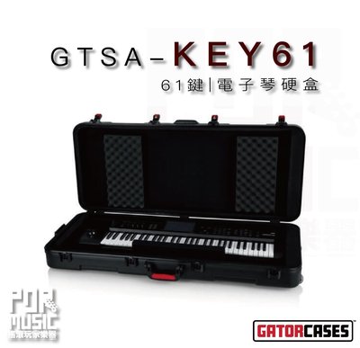 【搖滾玩家樂器】全新 免運｜ Gator Cases GTSA-KEY61 ｜ 豪華 61鍵電子琴 硬琴盒 電子琴袋