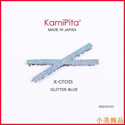 晴天飾品【Kamipita】日本無痕 發貼 瀏海貼 碎髮貼 便利魔法氈 無痕貼 造形瀏海貼
