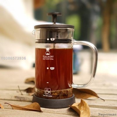 法式濾壓壺 雙層濾網 濾紙 法式家用咖啡壺 濾壓壺沖茶器法式家用咖啡壺lif7139