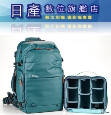 【日產旗艦】藍綠色 Shimoda Explore V2 E30 30L Starter Kit 二代 探索背包套組