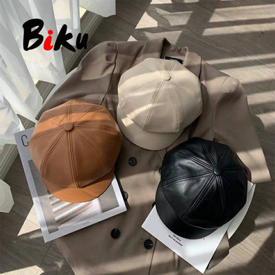 BIKU SHOES 韓風 顯小臉夯品PU防水皮革貝雷帽 南瓜八角帽 鴨舌帽