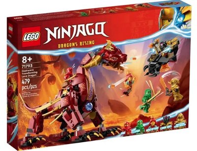 積木總動員 LEGO 樂高 71793 Ninjago 變形熔岩龍 外盒:38*26*5cm 479pcs