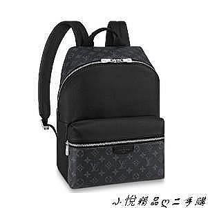 二手 LV Monogram 黑灰 字紋 DISCOVERY PM 雙肩 後背包 M30230