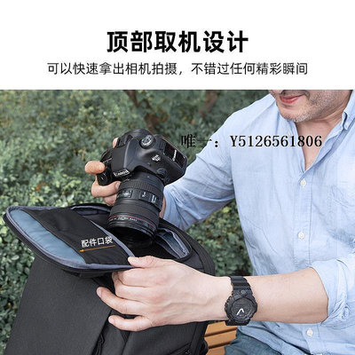 無人機背包普樂威 單反相機包適用佳能尼康無人機收納包專業攝影包雙肩背包收納包
