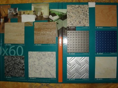 {三群工班}綠建材塑膠地板塑膠地磚正方形新時尚60x60厚度2.0特價DIY'每坪750元另地毯壁紙施工