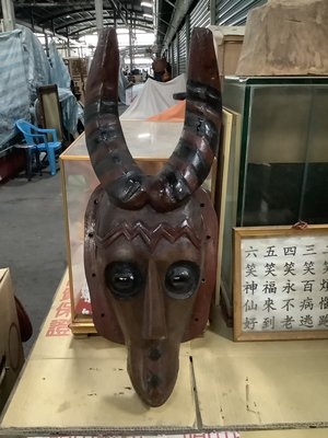 非洲原住民手工傳統面具 手工雕刻 牆面裝飾丶下標前請看關於我