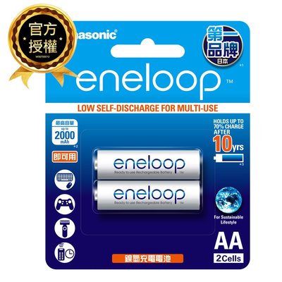 【國際牌Panasonic】日本eneloop低自放電(2000mAh) 3號AA鎳氫充電電池 2入吊卡裝
