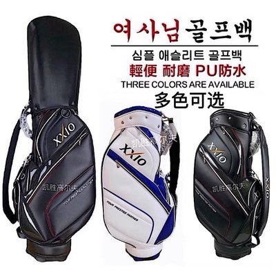 新款高爾夫球包xx10男女通用高爾夫包GOLF標準球袋防水便攜球桿包~特價
