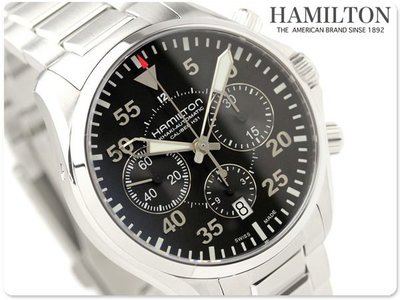 HAMILTON 漢米爾頓 手錶 Khaki Pilot 大錶面 航空錶 60小時動力 H31機芯 計時 機械錶 業務 H64666135