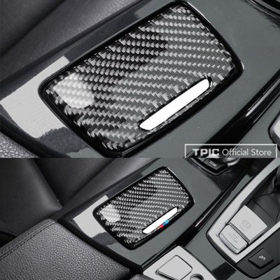 真碳纖 BMW F10 煙灰缸蓋貼 儲物格貼 520i 530i 525i 523i 528i 卡夢 汽車改裝