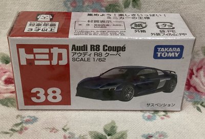 [Wonderland扭蛋玩具］TAKARA TOMY 多美小汽車 AUDi R8 Coupe 38