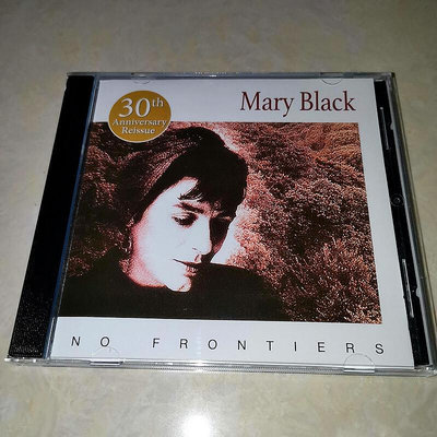 【全新】發燒名盤 女人聲 MARY BLACK NO FRONTIERS 三十週年紀念 CD 密封包裝 XH