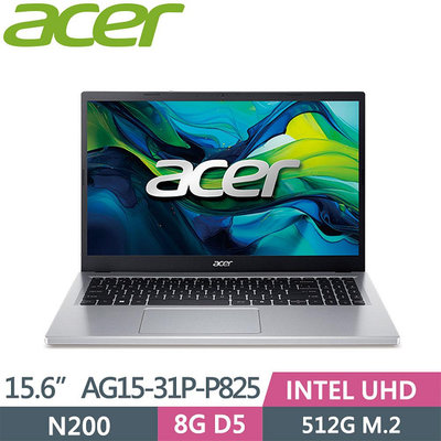 私訊問底價ACER 宏碁 AspireGO AG15-31P-P825 銀