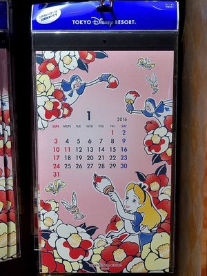 Disney日本東京迪士尼樂園2016月曆 愛麗絲小飛象冰雪奇緣魔髮奇緣七矮人維尼小木偶史迪奇睡美人小鹿斑比美女與野獸