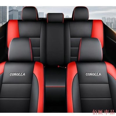 【佰匯車品】toyota corolla cross汽車座椅套21新豐田卡羅拉19款20卡羅拉雙擎E+汽車坐墊