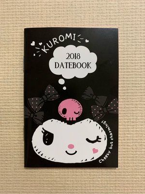日本 三麗鷗 sanrio kitty 庫洛米 2018年 行事曆/筆記本/記事本