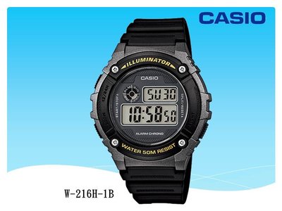 經緯度鐘錶 CASIO手錶 潮流大型字體 酷炫運動款 50米防水 當兵 學生 運動員最愛【↘590】W-216H-1B