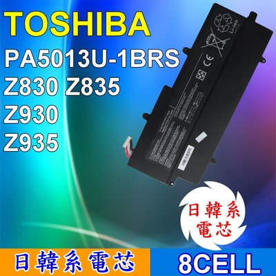 TOSHIBA 高品質 Z930-BT9300 Z935 Z935–P300 Z935-P390 Z935-ST2N02