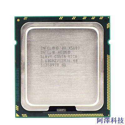 阿澤科技Intel Xeon 1366腳位8核CPU E5520 E5640 X5687 (X58專用洋垃圾)