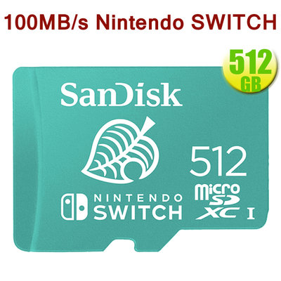 SanDisk 512GB 512G microSD【Nintendo SWITCH】SDSQXAO 任天堂記憶卡