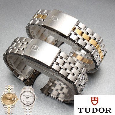 新店促銷TUDOR帝舵表帶原裝帝陀駿鈺王子公主鋼帶男女款手表帶表鏈19 20mm促銷活動